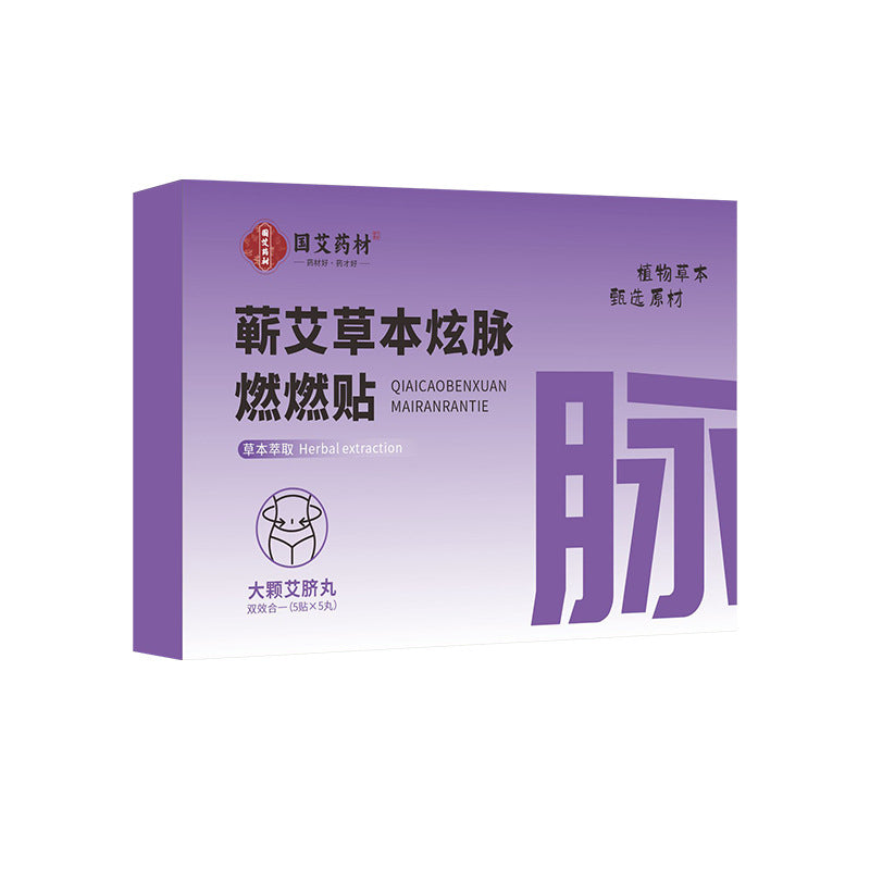 Herbal Moxibustion Abdominal Patch