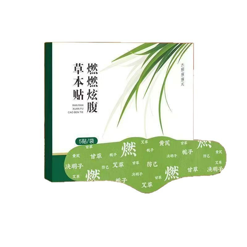 Herbal Moxibustion Belly Patches