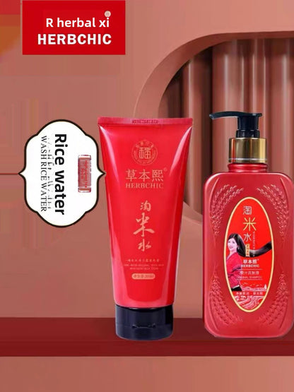 Herbal Rice Water Shampoo and Conditioner Set