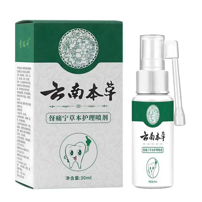 Herbal Tooth Spray