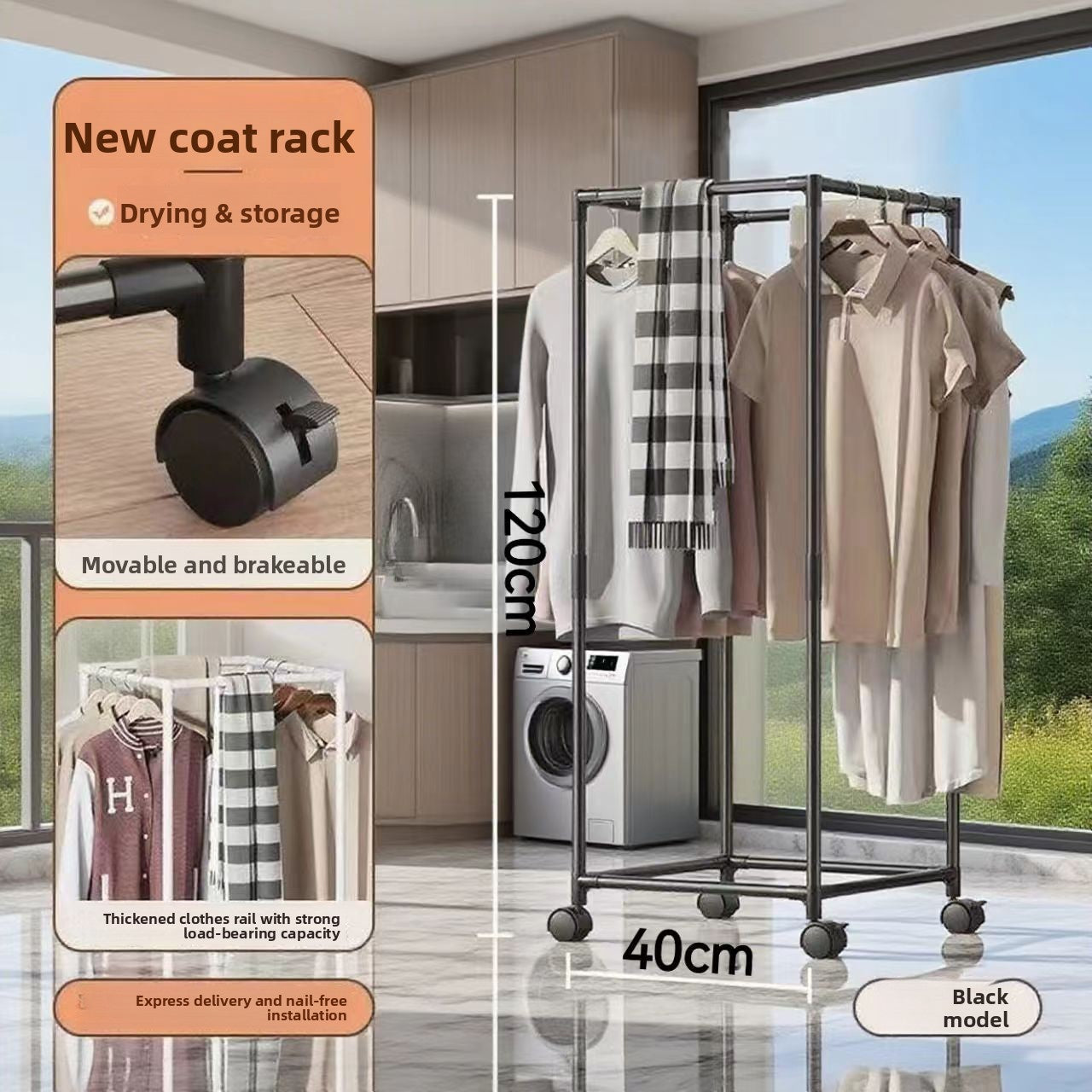 Hexagonal clothes drying rack
