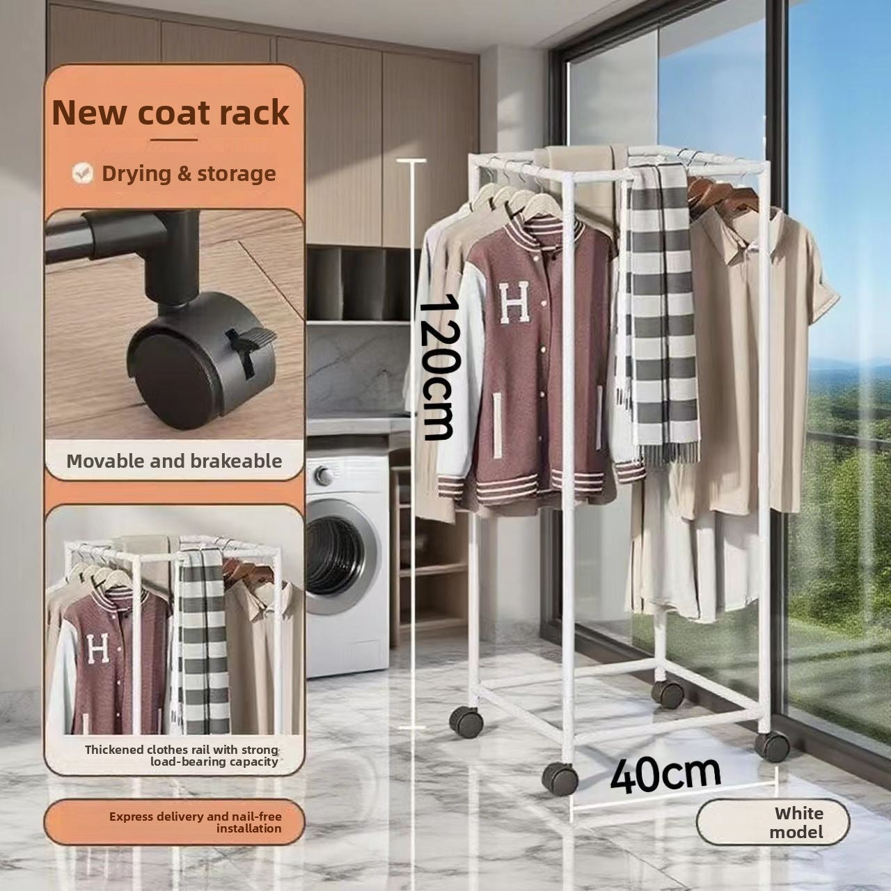 Hexagonal clothes drying rack