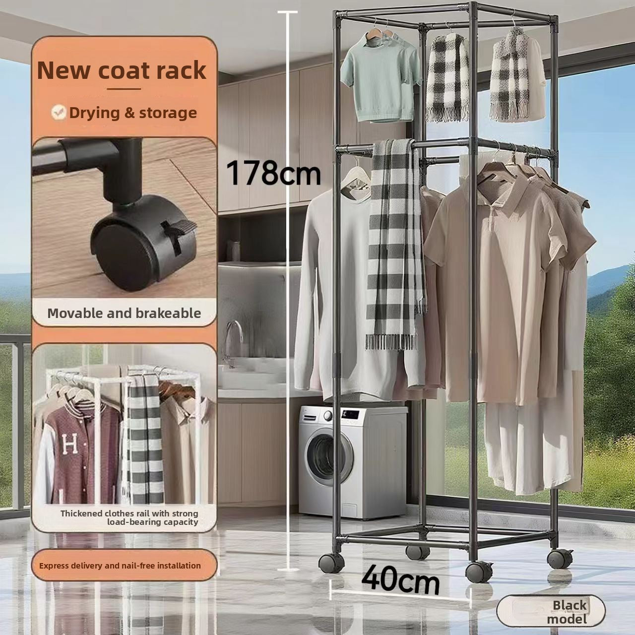 Hexagonal clothes drying rack
