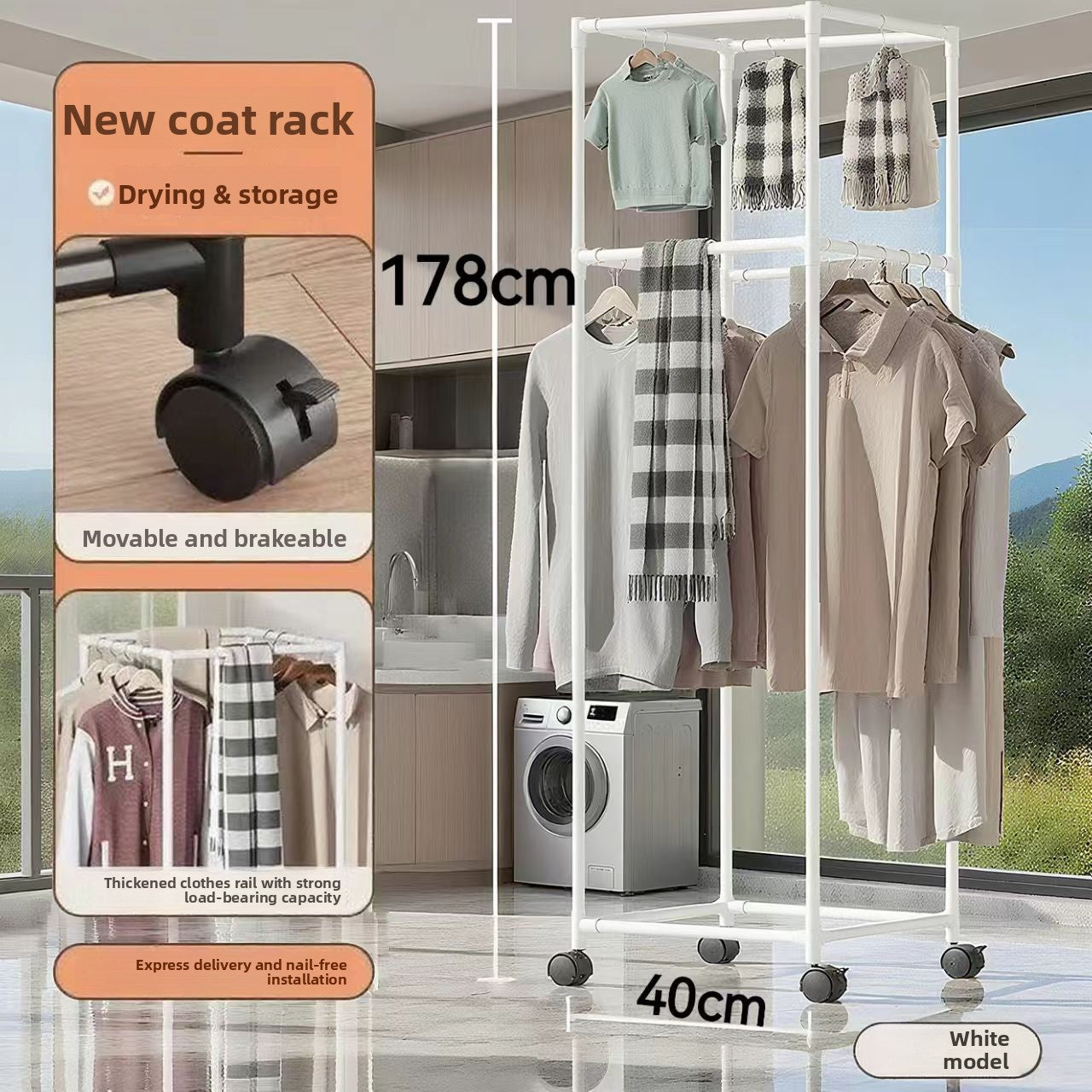 Hexagonal clothes drying rack