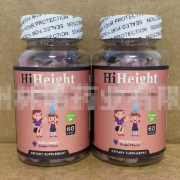 Hi Height Growth Multivitamin Gummies Grape Flavor for Kids