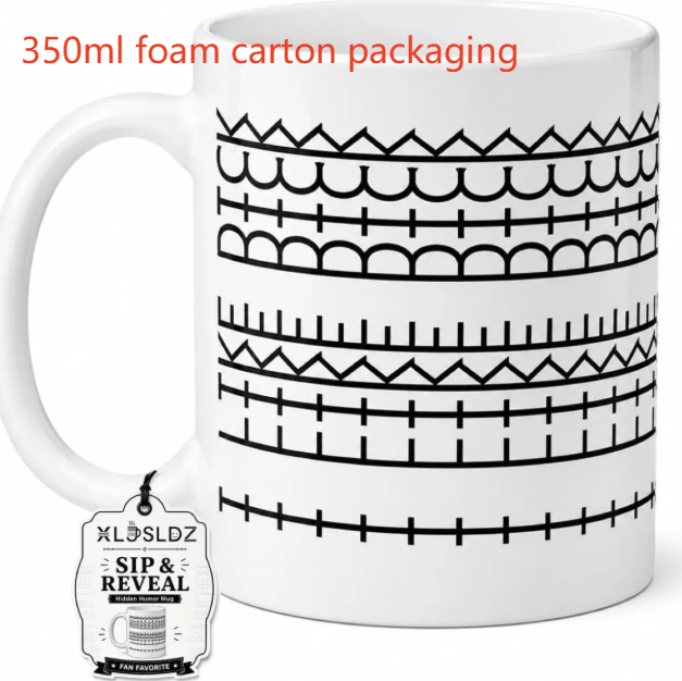 Hidden Message Coffee Mug