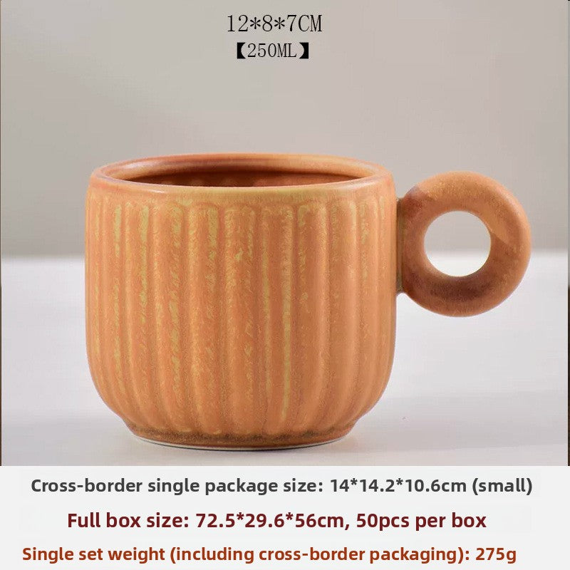 High-Aesthetic Coffee Cup
