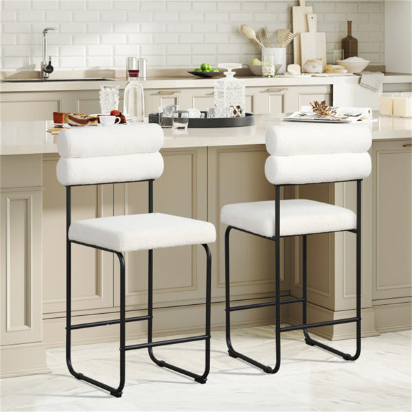 High bar stools