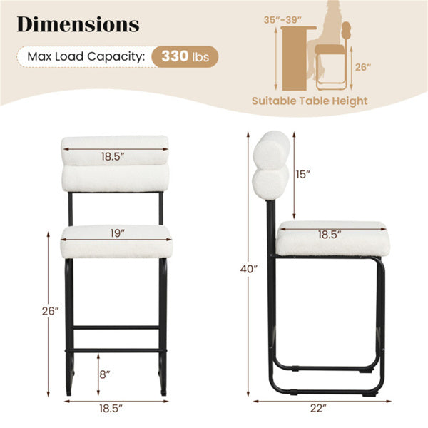 High bar stools