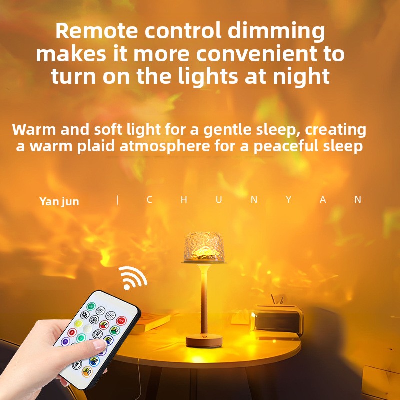 High-Base Ripple Ambient Lamp