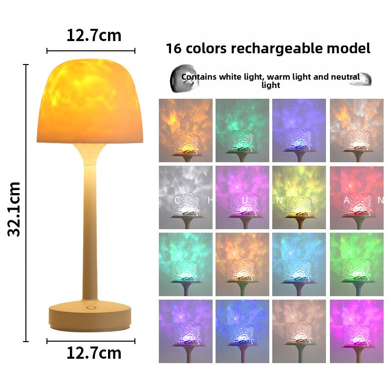 High-Base Ripple Ambient Lamp