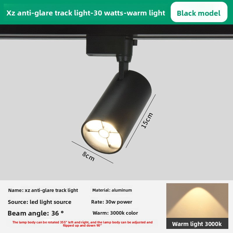 High-brightness anti-glare track spotlights