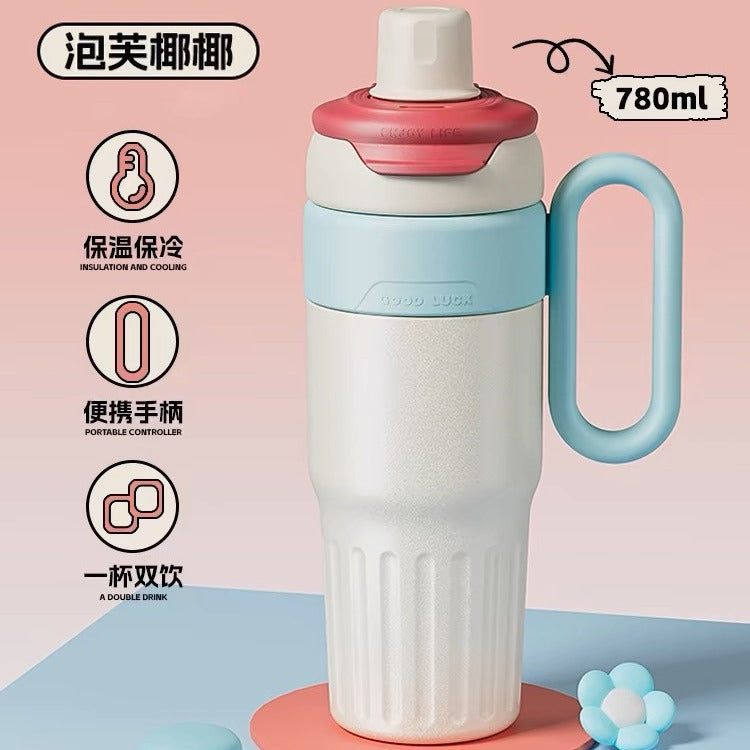 High color value large capacity straw ice cup double vacuum thermos cup creative warm color double drink handle cup wholesale