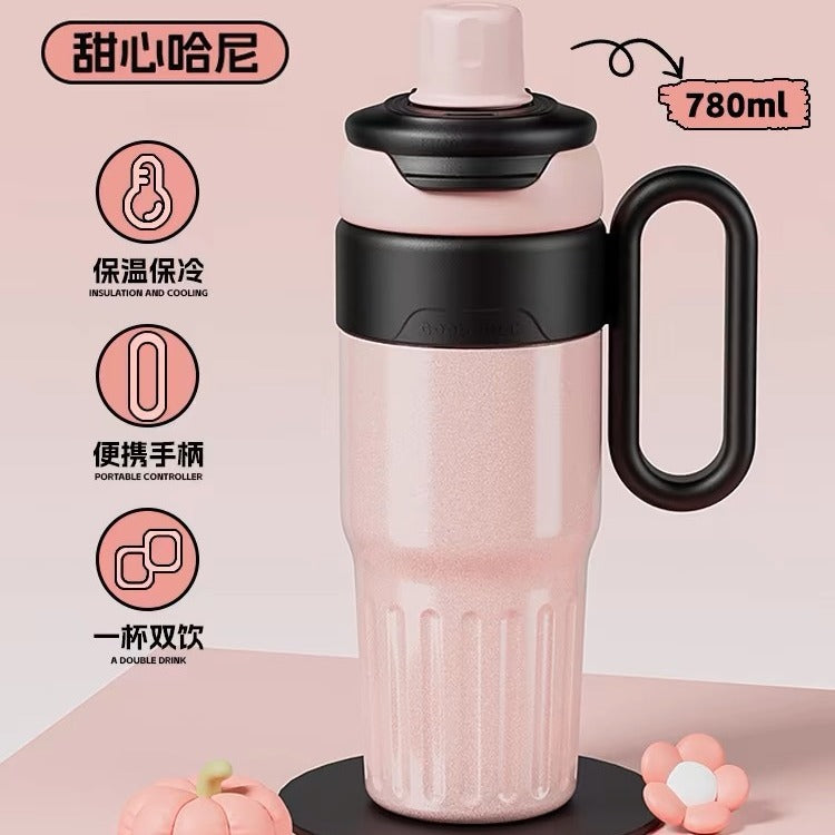 High color value large capacity straw ice cup double vacuum thermos cup creative warm color double drink handle cup wholesale