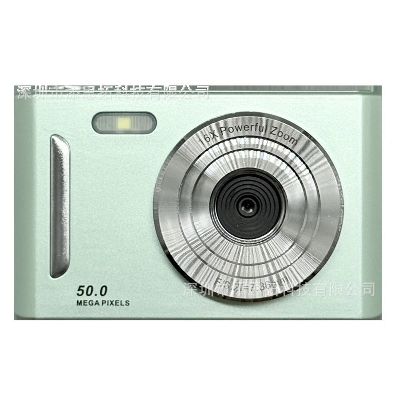 High-definition digital CCD camera