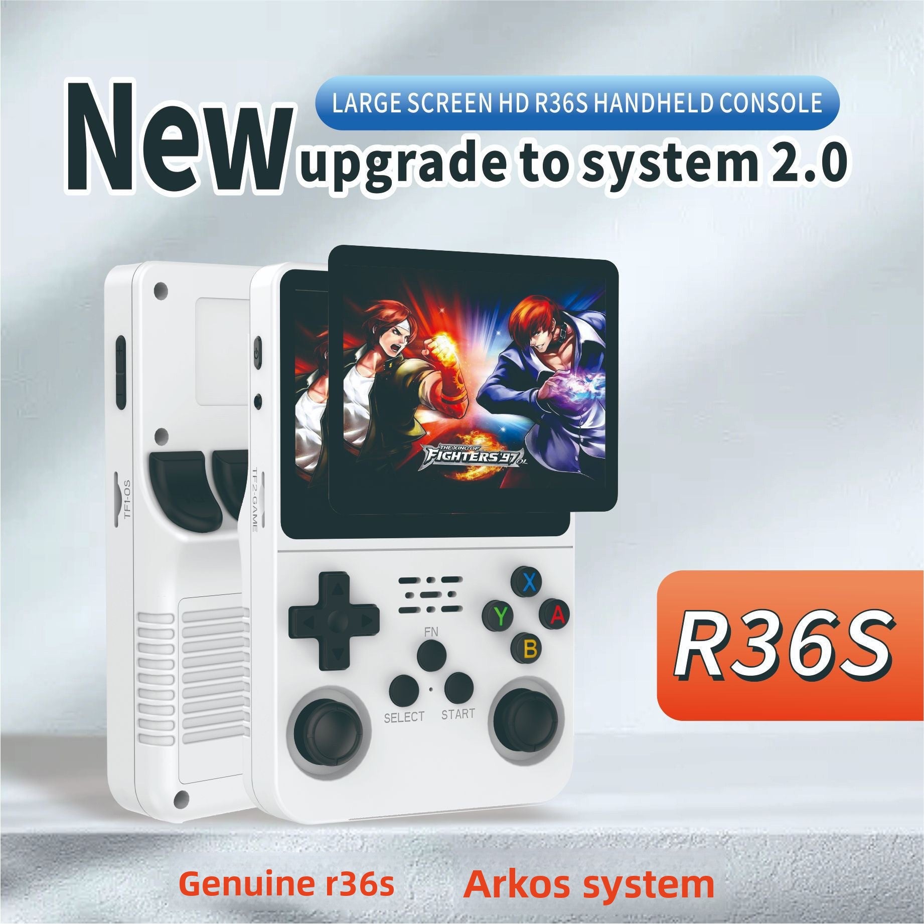 High-definition portable joystick game console