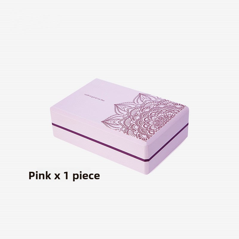 High Density EVA Foam Yoga Brick