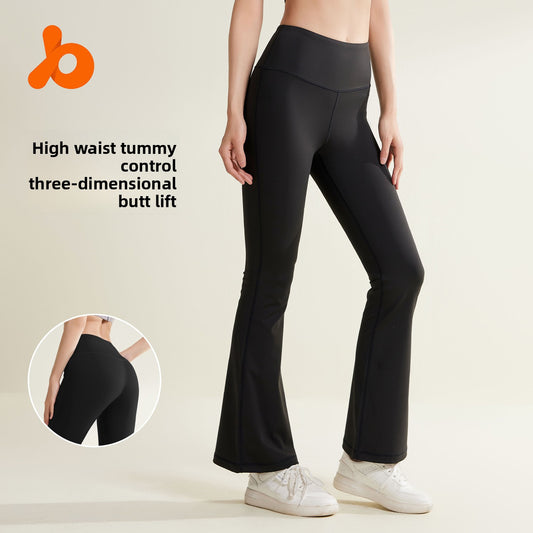 High Elastic Seamless Yoga Pants with High Waist & Hip-Lifting
