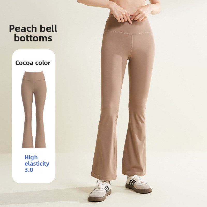 High Elastic Seamless Yoga Pants with High Waist & Hip-Lifting