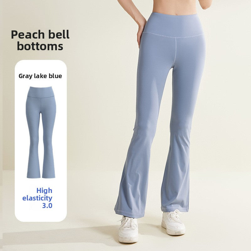 High Elastic Seamless Yoga Pants with High Waist & Hip-Lifting