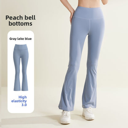 High Elastic Seamless Yoga Pants with High Waist & Hip-Lifting