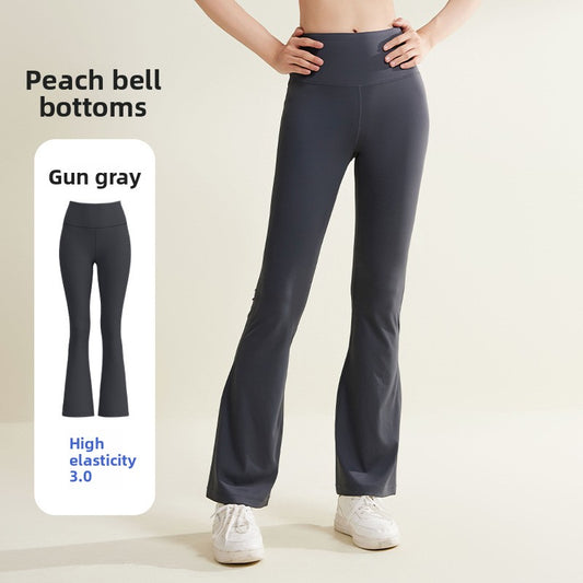 High Elastic Seamless Yoga Pants with High Waist & Hip-Lifting