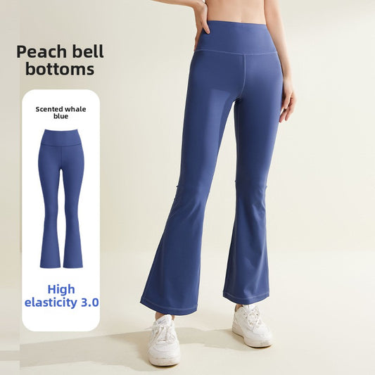 High Elastic Seamless Yoga Pants with High Waist & Hip-Lifting