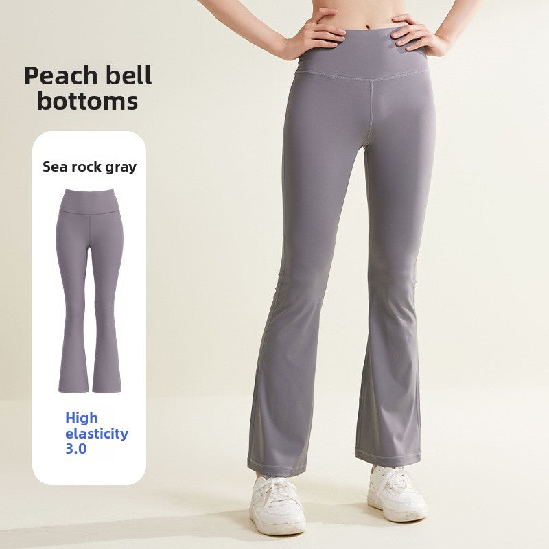 High Elastic Seamless Yoga Pants with High Waist & Hip-Lifting