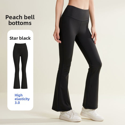 High Elastic Seamless Yoga Pants with High Waist & Hip-Lifting