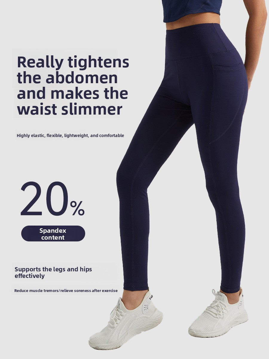 High Elastic Women's Yoga Training Leggings