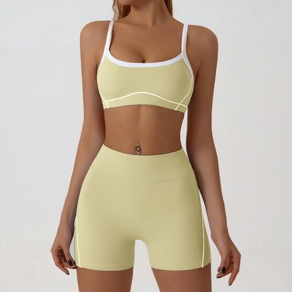 High Elasticity Contrast Yoga Set with Push-Up Bra and Flared Pants