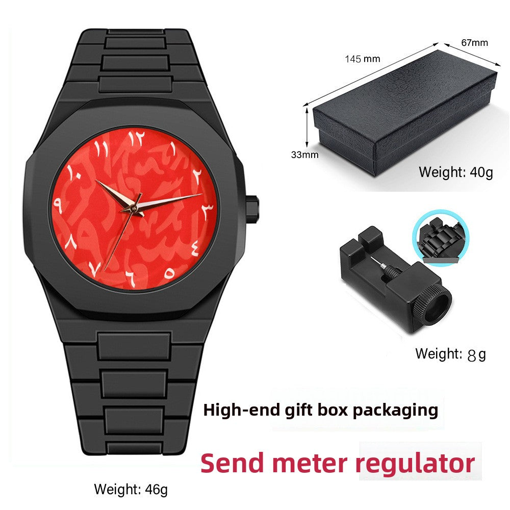 High-End Quartz Watch