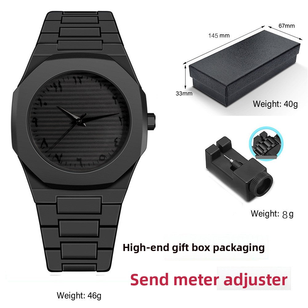 High-End Quartz Watch