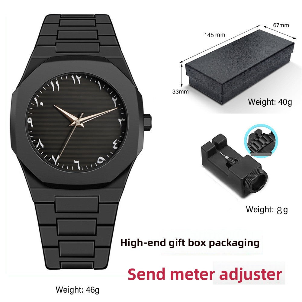 High-End Quartz Watch