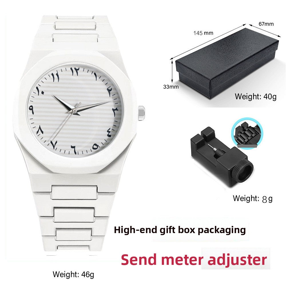 High-End Quartz Watch