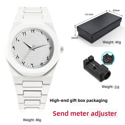 High-End Quartz Watch