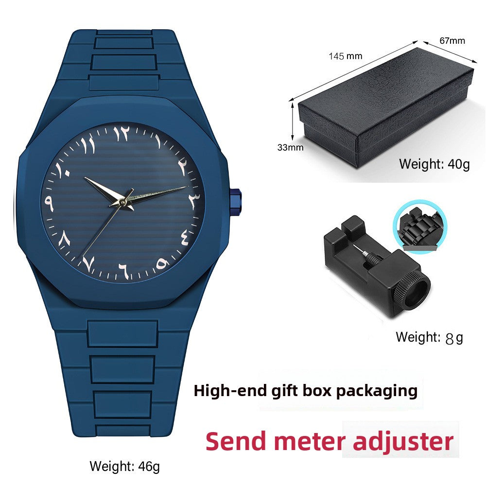 High-End Quartz Watch