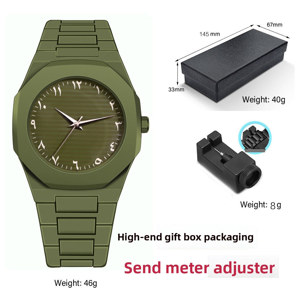 High-End Quartz Watch