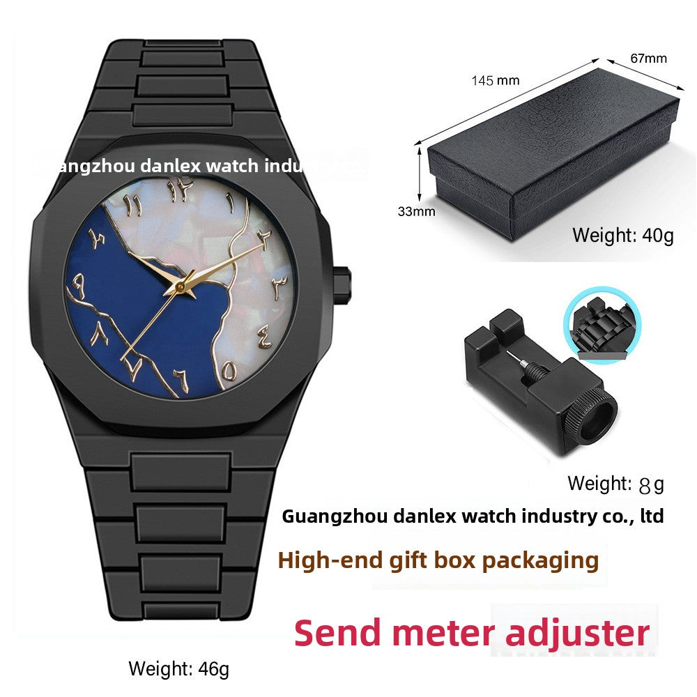 High-End Quartz Watch