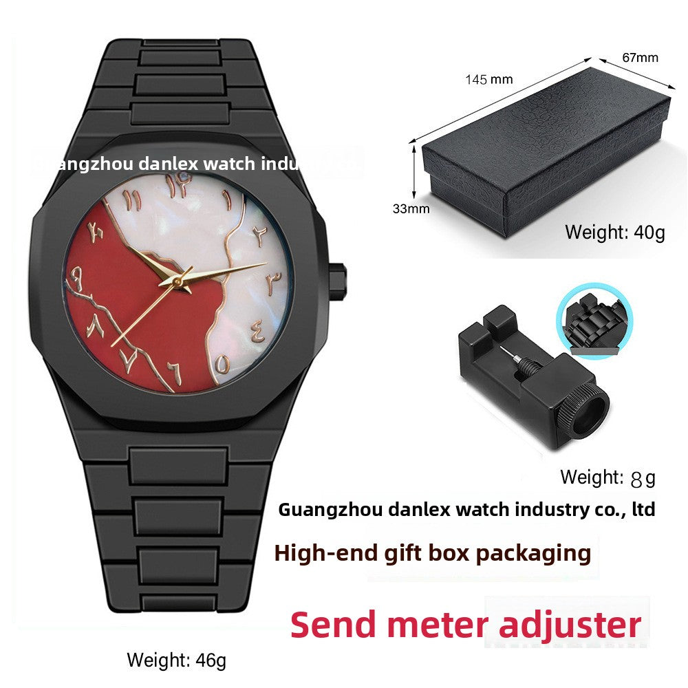 High-End Quartz Watch