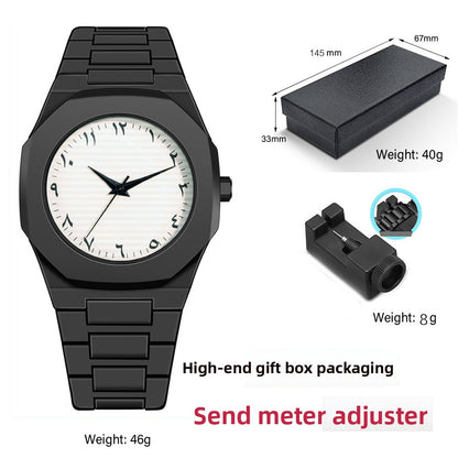 High-End Quartz Watch