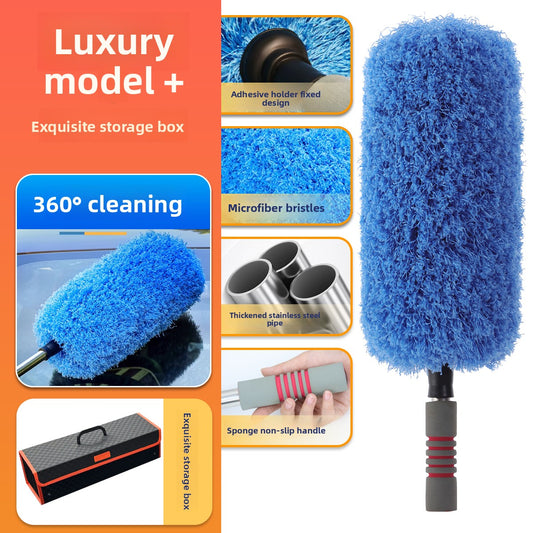 High-End Soft-Bristle Car Brush