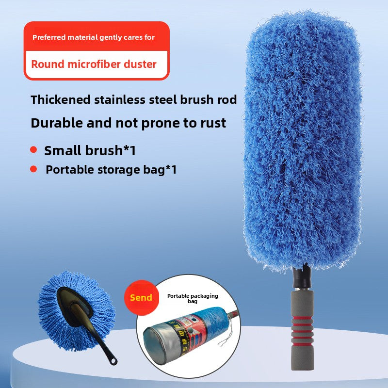 High-End Soft-Bristle Car Brush