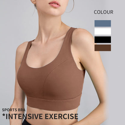 High-Intensity U-Back Sports Bra