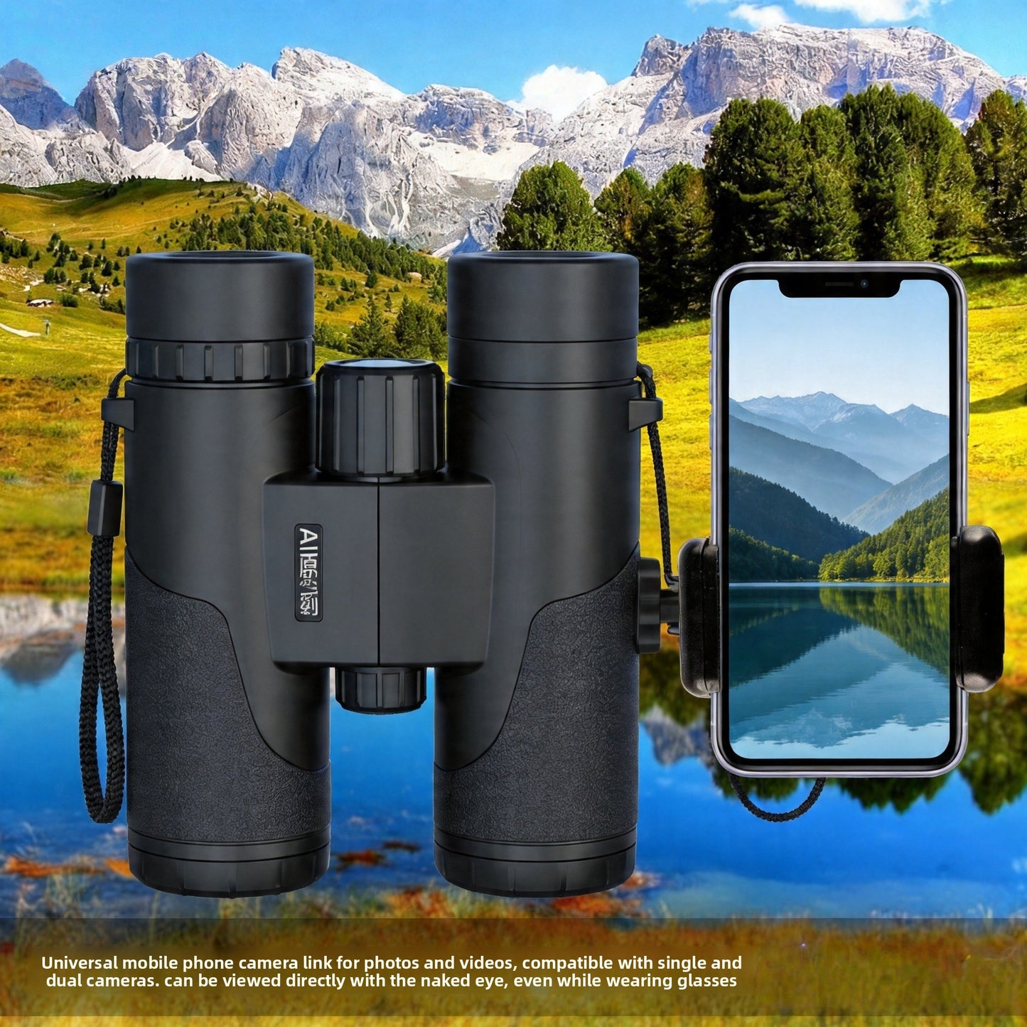 High Magnification Binoculars with Night Vision