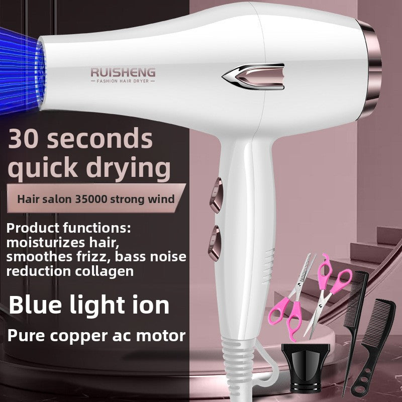 High-power household hair dryer