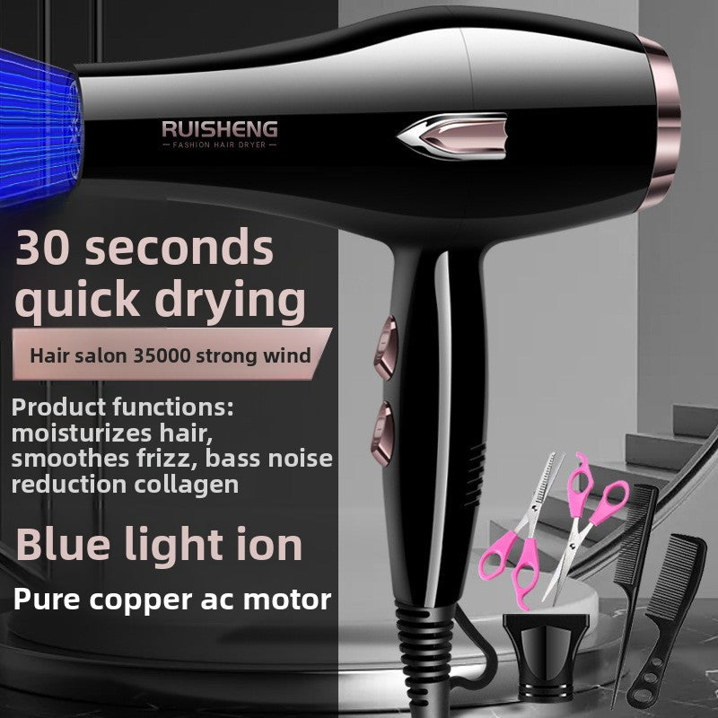 High-power household hair dryer