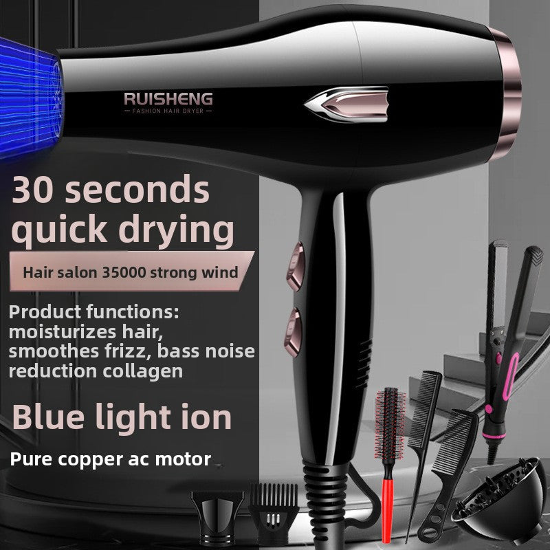 High-power household hair dryer