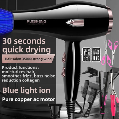 High-power household hair dryer