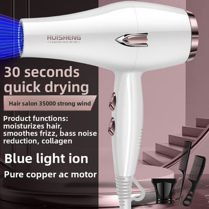 High-power household hair dryer